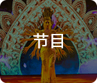 深圳活動(dòng)策劃公司