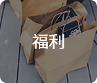 深圳活動(dòng)策劃公司