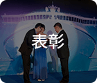 深圳活動(dòng)策劃公司