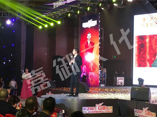 演唱會(huì)舞臺(tái)搭建