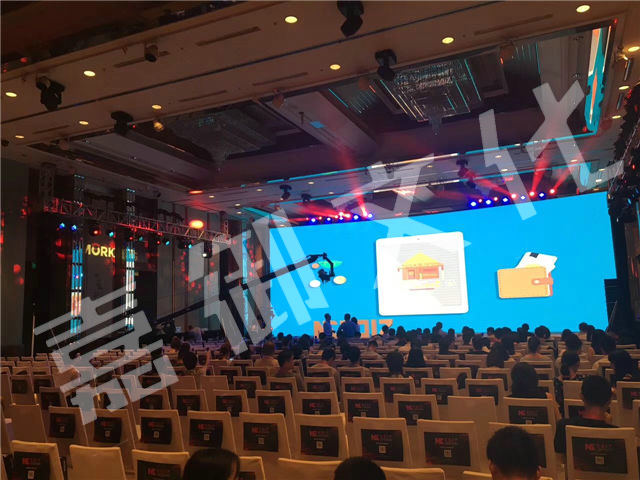 成功的企業(yè)年會策劃，你需要知道這些知識
