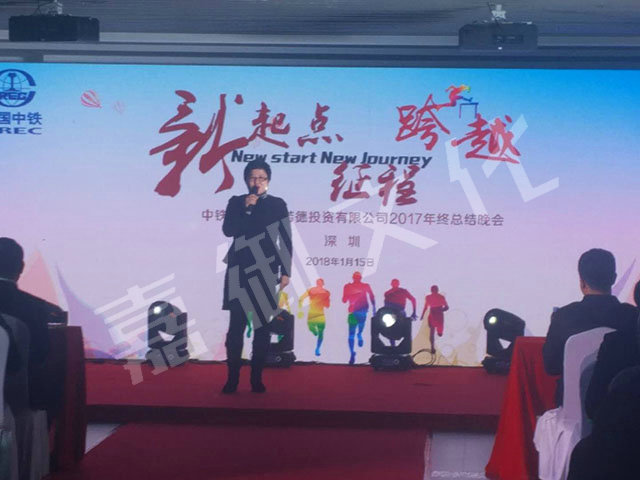 公司年會(huì)活動(dòng)策劃可以玩出哪些花樣？