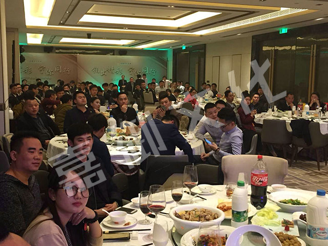 深圳企業(yè)年會策劃的主要內(nèi)容包含哪些方面呢？