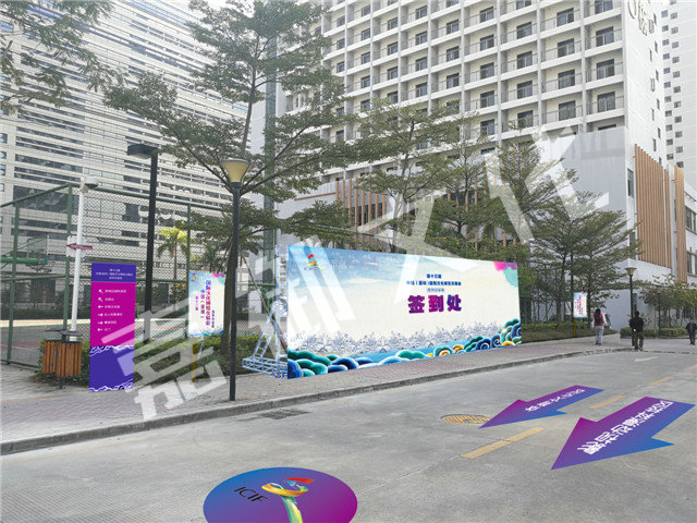搭建展臺(tái)要滿足哪些條件，有哪些要求？