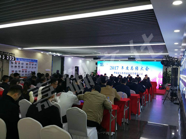 成功舉辦一場(chǎng)大型會(huì)議策劃必須要注意這幾個(gè)細(xì)節(jié)問(wèn)題