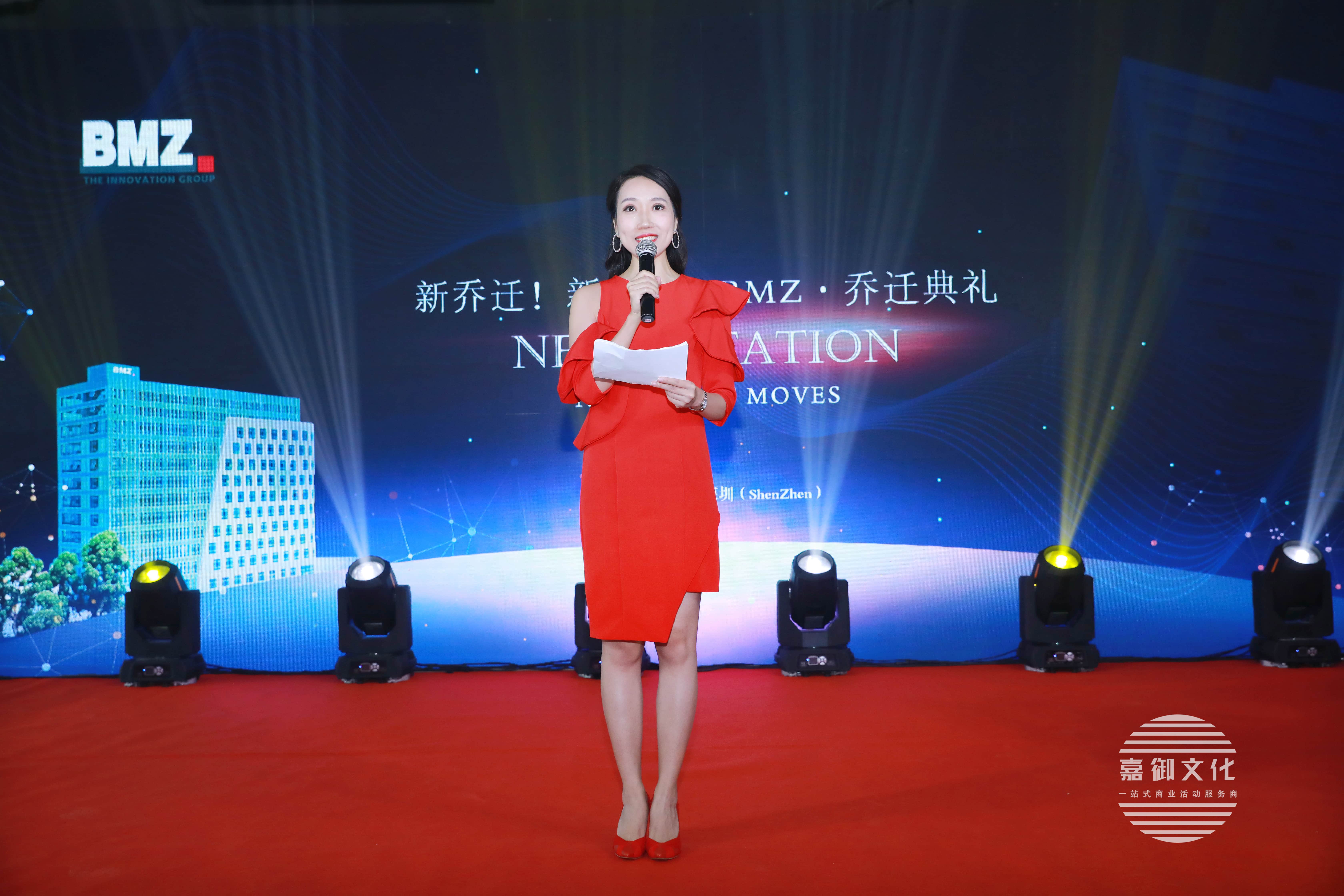 新聞發(fā)布會(huì)活動(dòng)開(kāi)始前的檢查工作以及注意事項(xiàng)