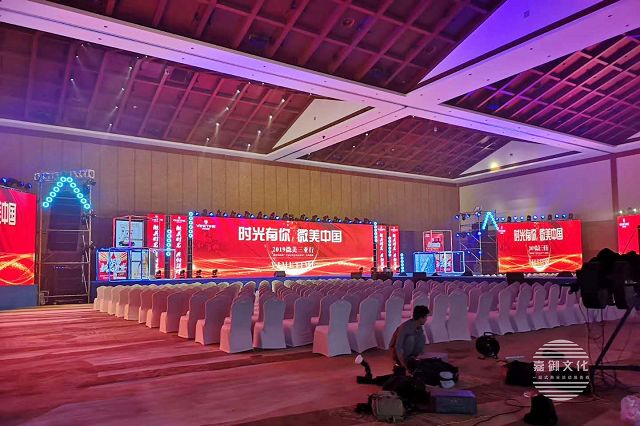 如何成功策劃一場(chǎng)發(fā)布會(huì)活動(dòng)，有哪些要素？