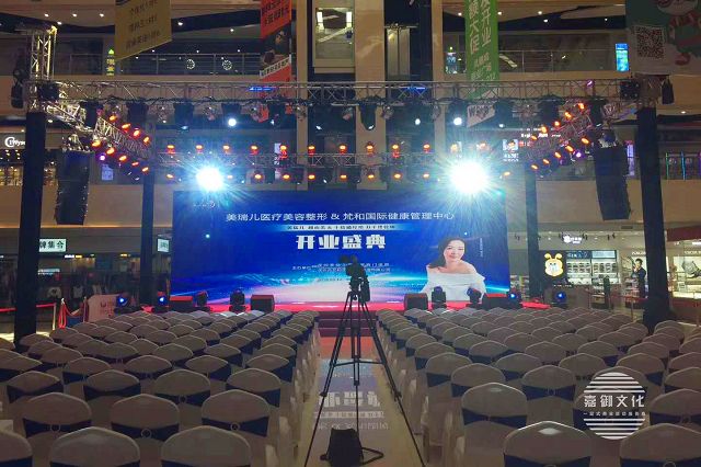 新聞發(fā)布會(huì)策劃過(guò)程中，有哪些策劃技巧？