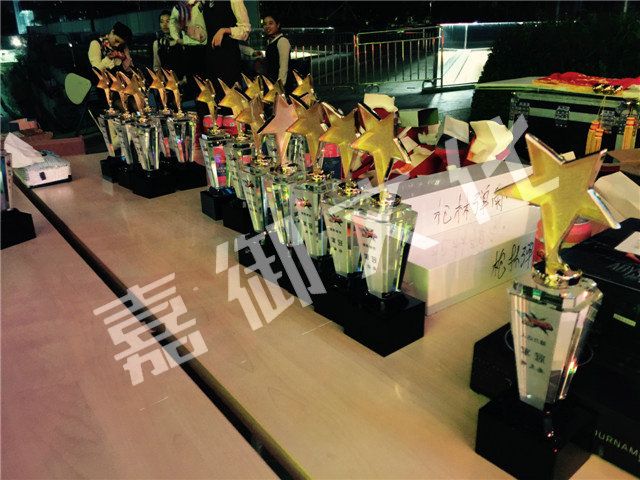 如何策劃一場精美的年會活動，有什么好方法？