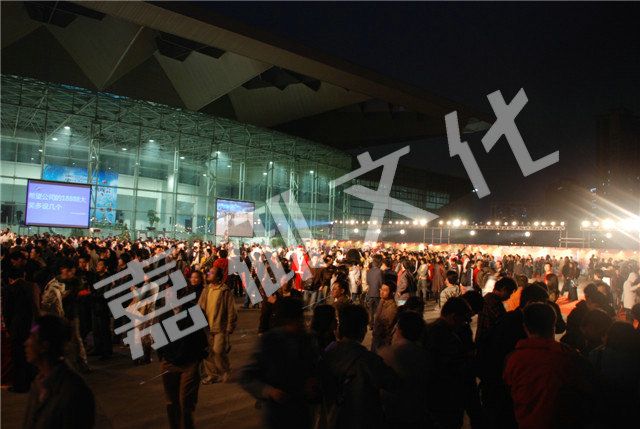 公司年會活動策劃現(xiàn)場如何設計？