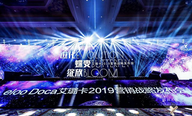 公司舉辦周年慶典活動(dòng)需要注意哪些問題？