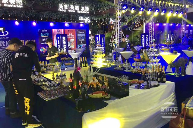 如何確定新品發(fā)布會(huì)活動(dòng)的日期？