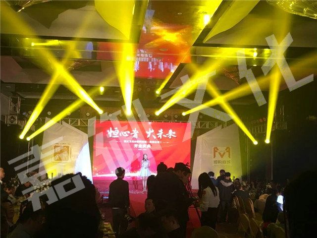 周年慶典活動(dòng)準(zhǔn)備的道具現(xiàn)場(chǎng)如何布置？