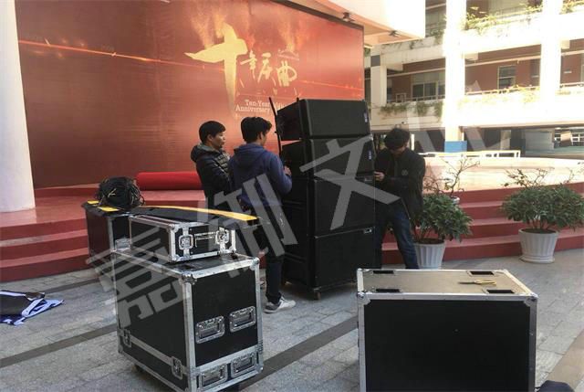 公司開業(yè)典禮需做好哪些準(zhǔn)備工作？